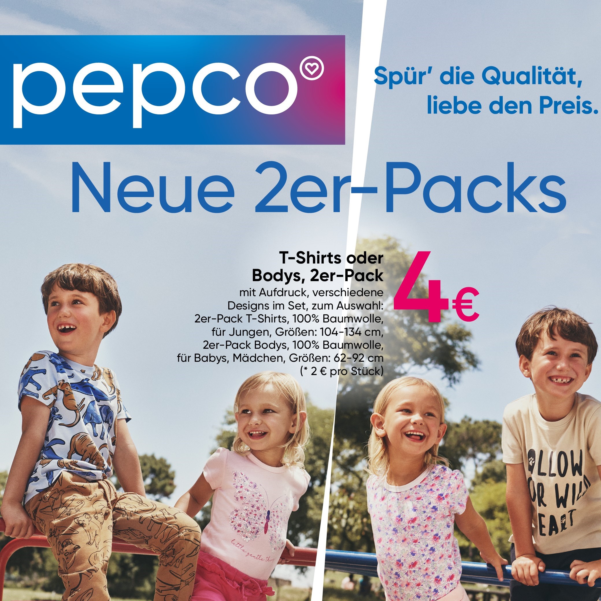 PEPCO P20 Promotion